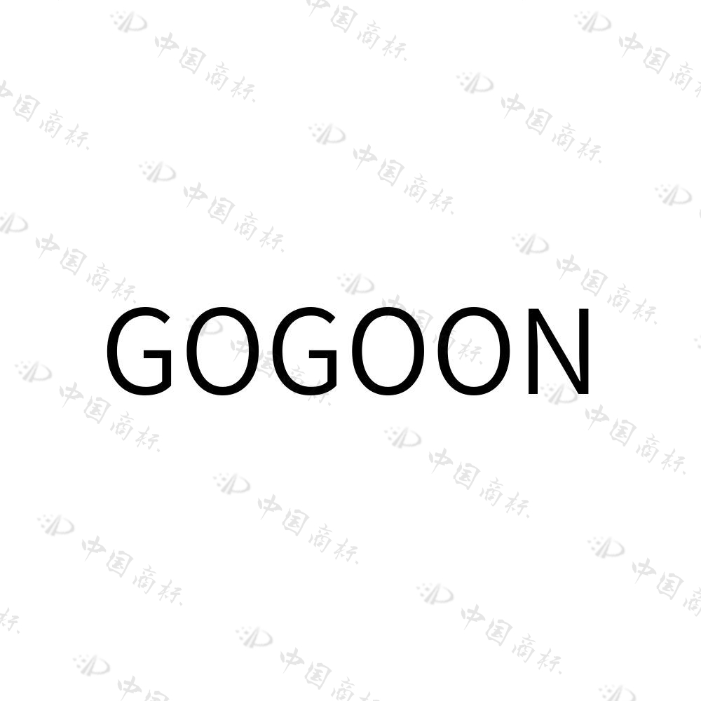 GOGOON®